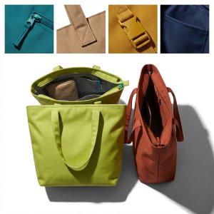 Urban Tote: The Versatile Carry-All